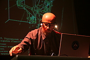 Bad Sector